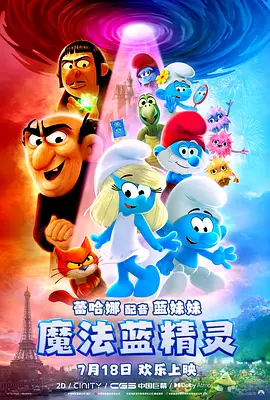 亚洲国产精品久久久久婷婷老年
